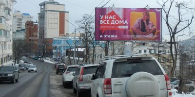 нажмите чтобы открыть в полном размере
